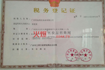 ����(w��)��ӛ�C