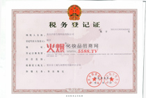 ����(w��)��ӛ�C