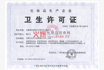 �l(w��i)���S���C