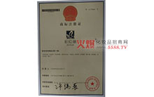 �̘�(bi��o)�C