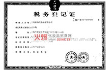 ����(w��)��ӛ�C