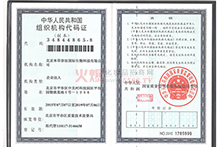 �M���C��(g��u)���a�C