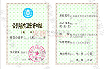 �����ù�����(ch��ng)���l(w��i)���S���C