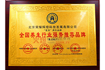 �B(y��ng)���ИI(y��)��(qi��ng)�����]Ʒ��