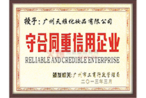 �غ�ͬ��������I(y��)