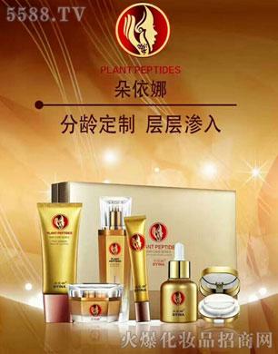 ��������r(sh��)�վo�����A�ף�29���ף�