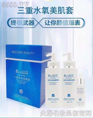 �ۃ�������ˮ�B(y��ng)������