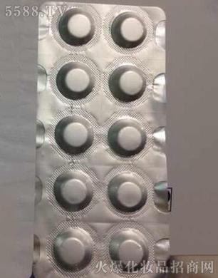 �V�������y����Ƽ����޹�˾��˲�r(sh��)�����Ƭ�����ã�