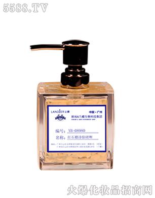 YB-08980�tʯ����w���