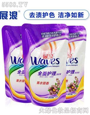 VݰĴƼ޹˾չ500gbȫoϴҺ