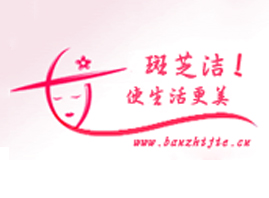 ʯ���f��֥�����Q����