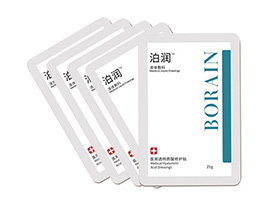 ������֮������Ƽ����޹�˾