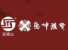 �V������ʥ��ɽ��Ȼ����Ʒ���޹�˾