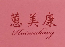 ɽ�|��(m��ng)�W���yƷ���޹�˾