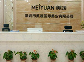 �����������H���I(y��)���޹�˾