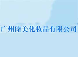 �V�݃������yƷ���޹�˾