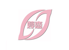 �V���Ñٻ��yƷ���޹�˾