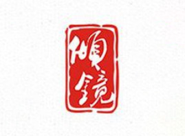 �V�݃A�R����Ƽ����޹�˾