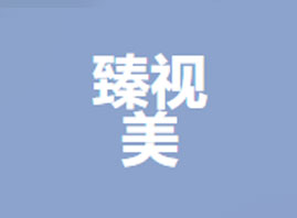 �V����ҕ������Ƽ����޹�˾