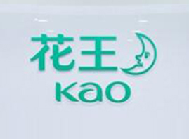 �Ϻ��������޹�˾