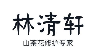 �Ϻ�����܎����Ƽ����޹�˾