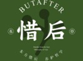 �����ɕ����Q(m��o)���޹�˾