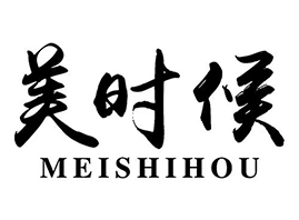 ���ς�ҫ�����������޹�˾