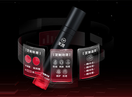 �������������Ƽ����޹�˾