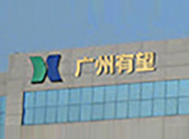 �V����������Ƽ����޹�˾