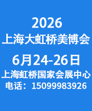 2026�Ϻ�����������(hu��)