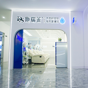 ʩRϴĘ沿坍I(y)ʩRϴĘ沿坍w