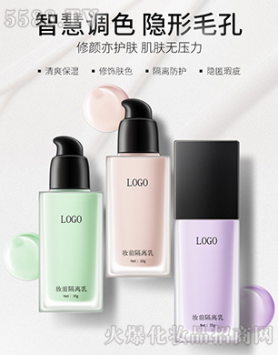 �V����Ȫ����Ƽ����޹�˾���yǰ���x��oem�N�Ƽӹ�