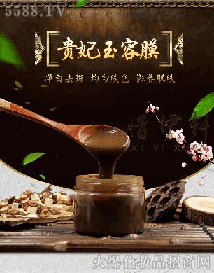 ϧ��܎�F������Ĥ