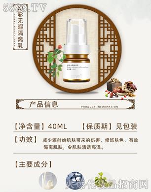 �V�ݽ���ˎ�Ƽ����޹�˾���������òʟoϾ���x��