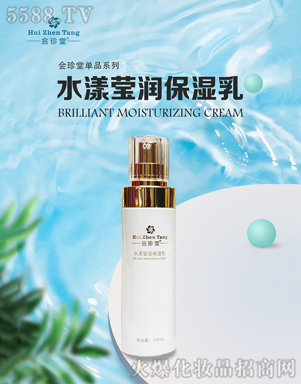 ������ˮ������������