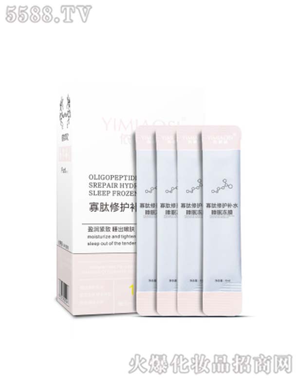 �����z�������o�aˮ˯�߃�Ĥ