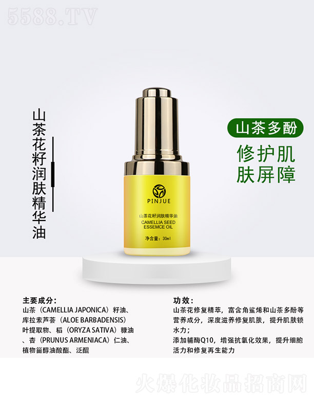 ɽ�軨�ѝ��w���A��