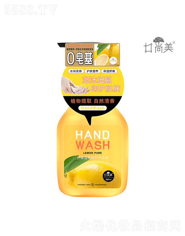 ������������ˬ���o(h��)ϴ��Һ