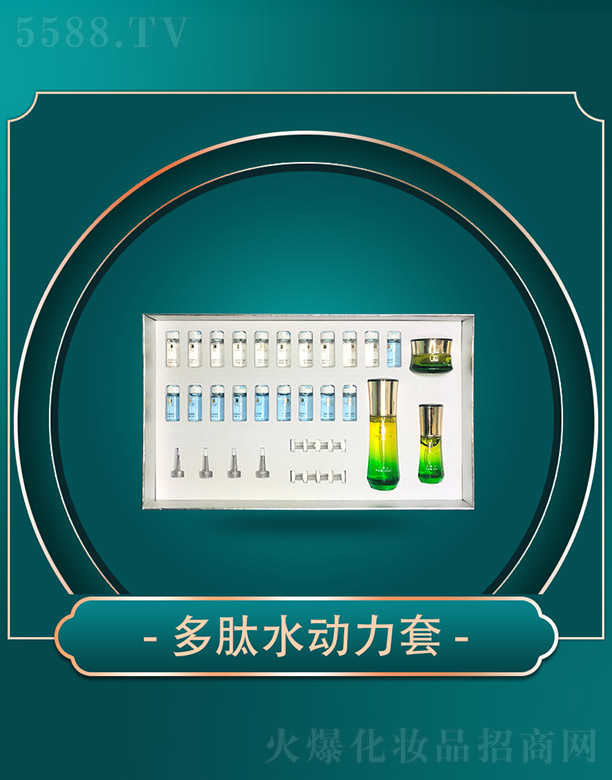 ����ǧ�(sh��)�I(y��)���޹�˾���ݱ���������ˮ��(d��ng)����