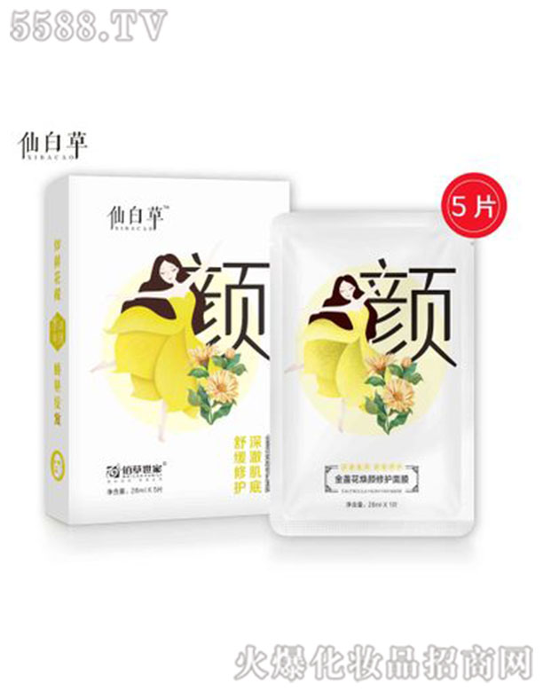 �ɰײݽ�K��������o(h��)��Ĥ