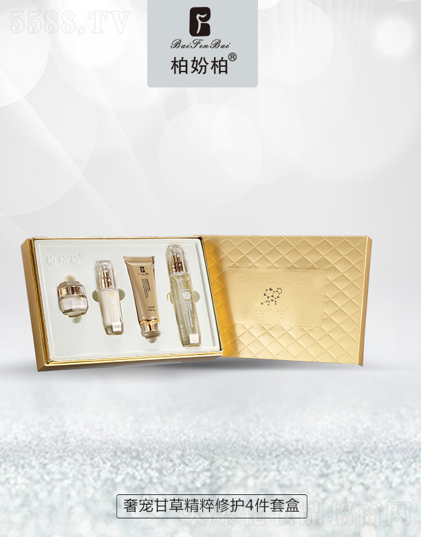 �؊}���݌��ʲݾ������o(h��)4���׺�