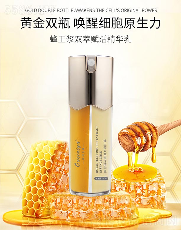 �WԊ(sh��)���ŷ����{�p���x��A��56ml