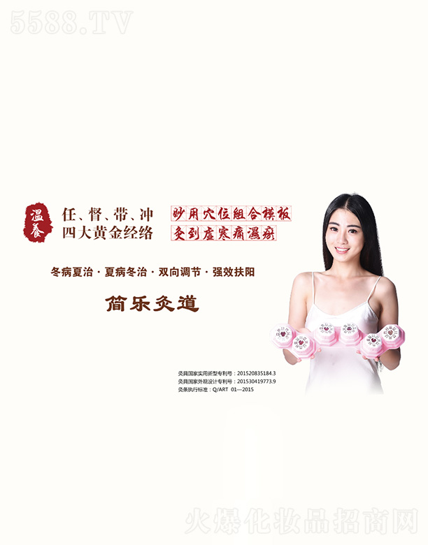 �A٢�Ĝ��B(y��ng)�Ρ����������_�Ĵ��S��(j��ng)�j