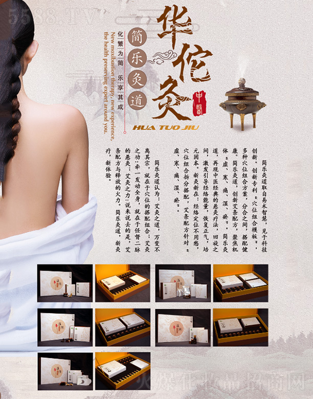 �A٢�ľ��ͽM���ײ�