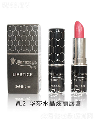 ��ɽ�����л��yƷ���޹�˾���Aɯˮ����������3.8g