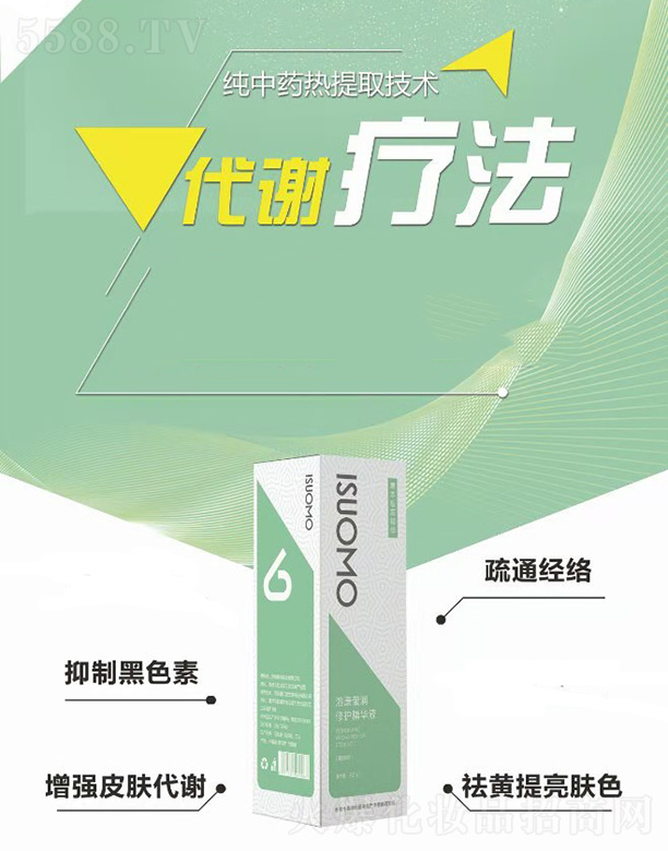 �ܿ��������o(h��)���AҺ30ml