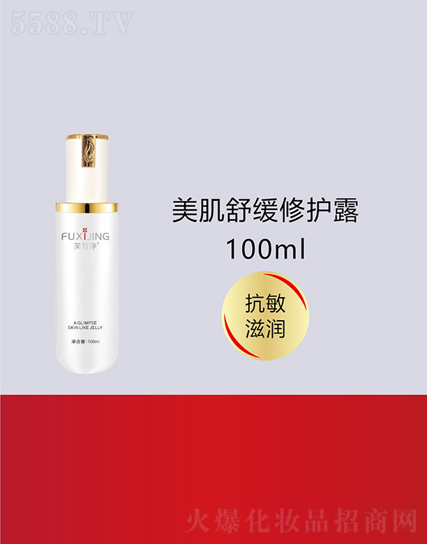 ܽ�������澏���o(h��)¶