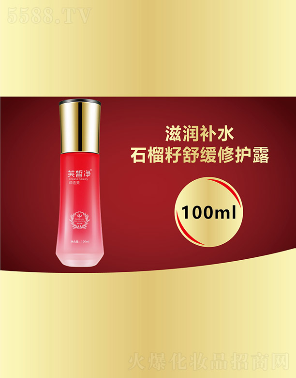 ܽ��ʯ�����澏���o(h��)¶