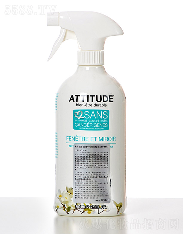 ��(��i)�đB(t��i)�Ȳ�����Ʒ�������坍�������پ��ͣ�800ml