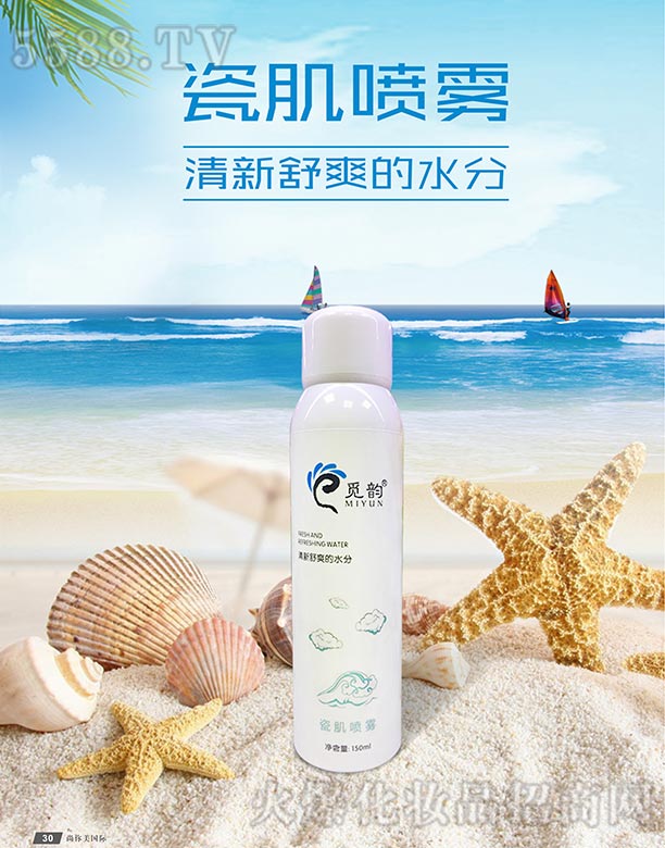 Ғ퍴ɼ����F